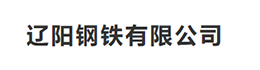 石墨增碳劑