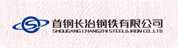 石墨增碳劑
