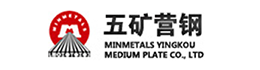 石墨增碳劑