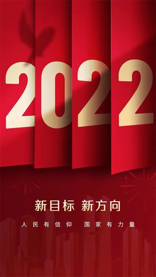 煅燒煤增碳劑